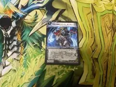 時空の凶兵ブラック・ガンヴィート　ダークネス・ガンヴィート　MIRACLE