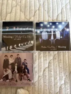 なにわ男子　MakeUpDay/Missing CD3枚セット