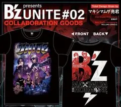 新品未開 B'z UNITE #02 マキシマムザホルモン コラボTシャツ2XL
