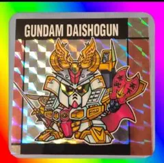 ガンダムスナック ２ ガンダム大将軍 ステッカー 45