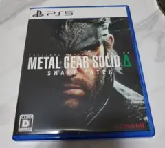 METAL GEAR SOLID Δ SNAKE EATER PS5