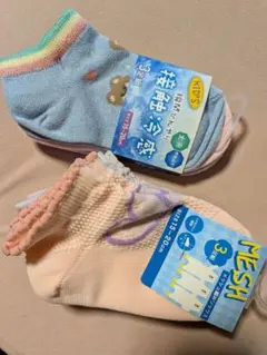 キッズ靴下 3足セット 15-20cm メッシュ ソックス