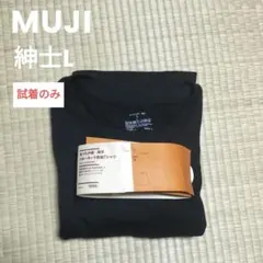クルーネック Tシャツ