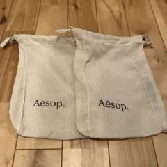 最安値 Aesop イソップ 巾着 2枚 HAY トゥデイズスペシャル