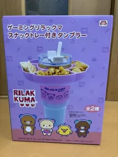 Item thumbnail for item 8fd979b1-aca0-4eb9-a0e9-1cd723bb154d