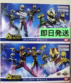 Item thumbnail for item efa2aa6d-adcf-4d09-a944-bd84010a41a0