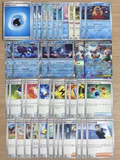 【オマケ付き】構築済デッキ メガユキノオーex 水タイプ ポケカ 60枚