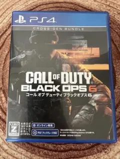 PS4 コールオブデューティ　ブラックオプス6 BO6