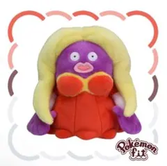 2025年最新】ルージュラ ぬいぐるみの人気アイテム - メルカリ