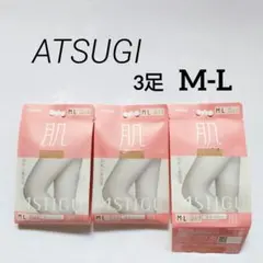 Atsugi　アツギ　ストッキング　肌　アスティーグ　 M-L　ASTIGU