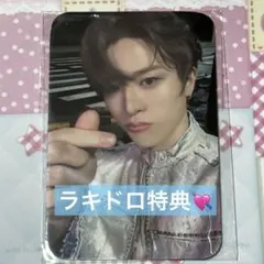 TREASURE ジョンファン REBOOT ソウルコン トレカ