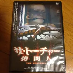 Item thumbnail for item cbfae15e-91cd-486a-90ae-992d006ad817