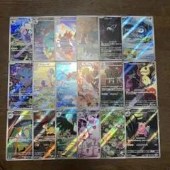 ポケモンカード AR まとめ売り 15枚セット - メルカリ