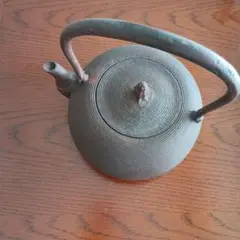 正寿堂鉄瓶 宝尽くし文様 鋳鉄製 茶道具 正寿堂鉄瓶 宝尽くし文様 鋳鉄製 茶道具 - メルカリ