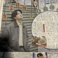 Item thumbnail for item 03530f95-01f0-4592-b5b3-1cd28699946a