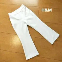 値下げ Н&M アイボリー パンツ スラックス EUR 40