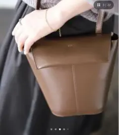 再値下】polaura ポローラ2wayスリムPCバッグ mocha free - メルカリ