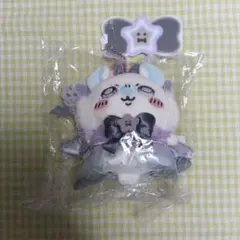 超まじかるちいかわ パワーアップマスコット モモンガ