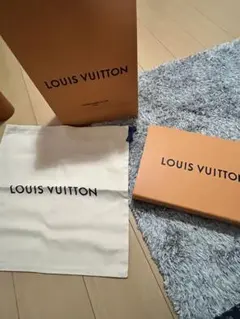 ルイヴィトン 空箱、袋、巾着 セット