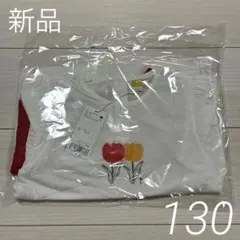 【新品】moimoln モイモルン セットアップ チューリップトップス＆パンツのサムネイル