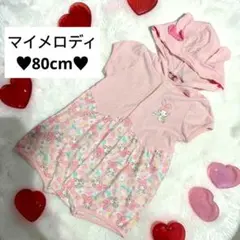 80cm‪‪♥︎⁡マイメロディ ロンパース ピンクのサムネイル