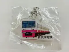 2026年最新】新京成線キーホルダーの人気アイテム - メルカリ