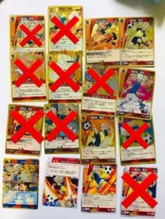 イナズマイレブン カード 豪炎寺修也