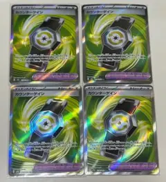 ポケカ MEGAドリームex カウンターゲインSR4枚セット - メルカリ