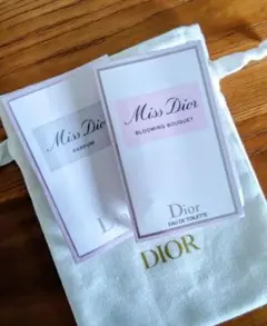 ミスディオール サンプル　2個セット ☆巾着付き