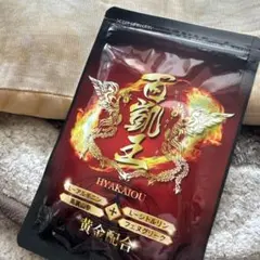 Item thumbnail for item 960400d7-ab65-4a02-902c-3c18fafc6015