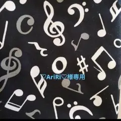 ♡AriRi♡様専用ページ