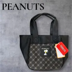 【新品】しまむら スヌーピー PEANUTS ミニトートバッグ 黒