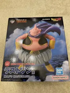 未開封 一番くじ ドラゴンボール MASTERLISE ラストワン 魔人ブウ