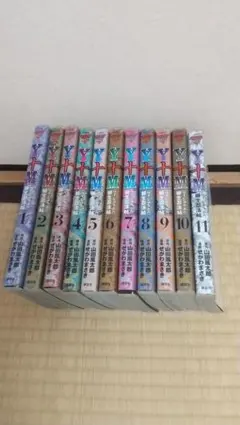 Item thumbnail for item 3a5c30e4-0da3-42d9-ae32-066f584d250b