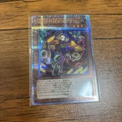 kwz【プロフ必読】様 リクエスト 2点 まとめ商品