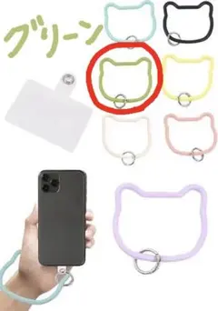 猫型シリコンスマホストラップ 手首 スマホリング シリコン 落下防止 挟むだけ