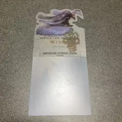 Item thumbnail for item aff64d52-9397-4a27-9360-38ba9704c67a