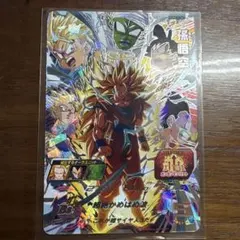 ドラゴンボールヒーローズ ビッグカード ベジット BC-04 - メルカリ