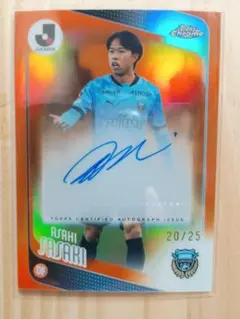 佐々木旭 Topps Chrome 直筆サインカード 25枚限定