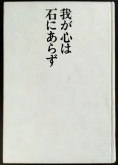 Item thumbnail for item a16b67cb-6d04-41ac-83cd-145c95f142dc