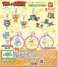 トムとジェリー TOM and JERRY めじるしアクセサリー