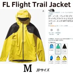 超美品】ノースフェイス Triumph Anorak Mサイズ - メルカリ