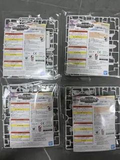 Item thumbnail for item 1f6317c9-2ff2-44ed-998b-6b24907a13ee