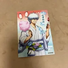 銀魂 坂田銀時 いちごパフェ 甘党 ポストカード レア 希少 SD - メルカリ