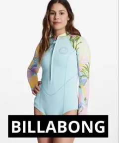 BILLABONG ロンスプ2ミリウェットスーツ Mサイズ定価¥23,100 BILLABONG ロンスプ2ミリウェットスーツ Mサイズ定価¥23,100 - メルカリ