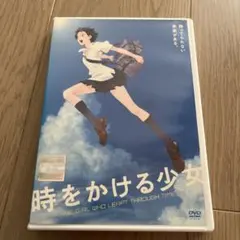 Item thumbnail for item 361872d0-b924-4555-870c-492e98f5beeb