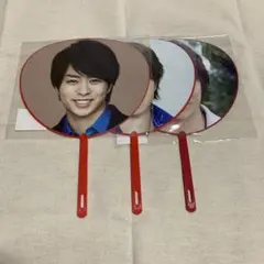 嵐　櫻井翔ミニうちわ3点セット
