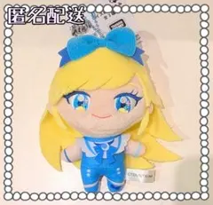 ひみつのアイプリ 星川みつき ボイスぬいぐるみ