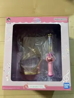 け*。様 一番くじ　A賞　おジャ魔女どれみ　ペペルトポロンライト