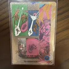 ドラゴンボールスーパーダイバーズ　アドバンスパック　スーパーパラレル　フリーザ